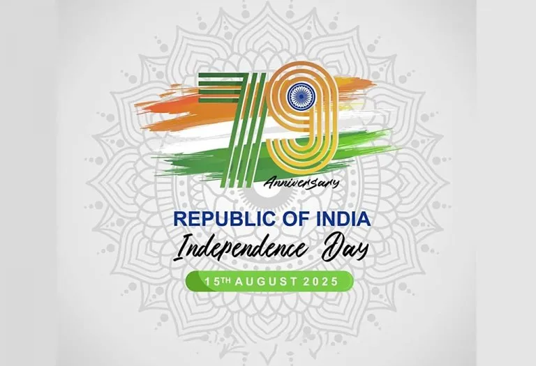 Independence Day Essay for Students and Children in English