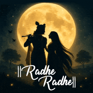 Krishna Radha Gif