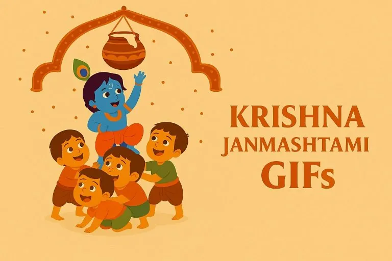 Happy Krishna Janmashtami GIFs 2025 - Share with Devotion and Joy