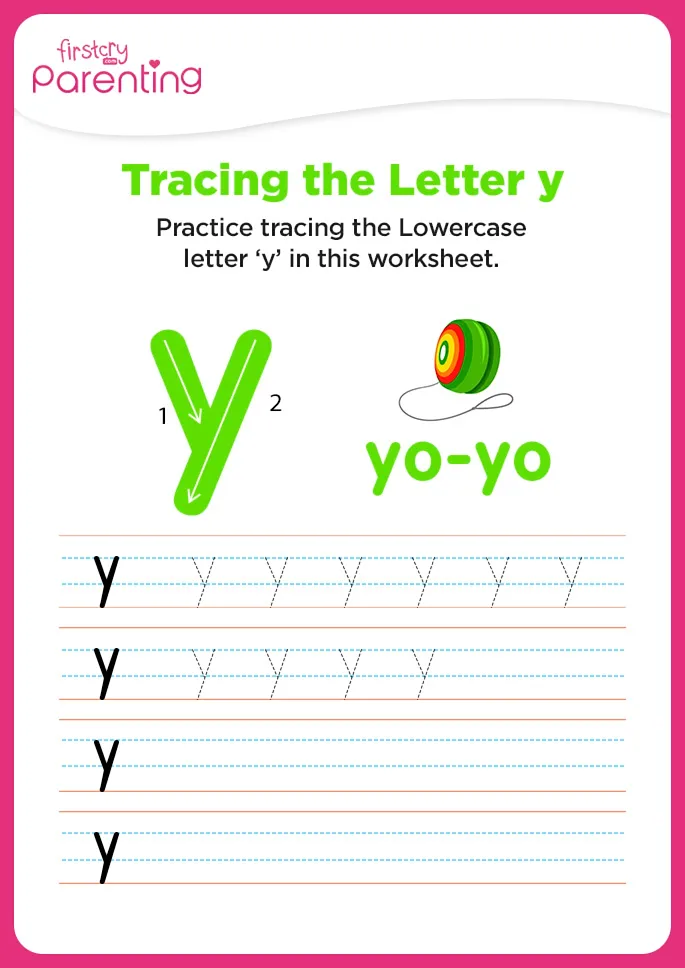 y for yo-yo worksheet