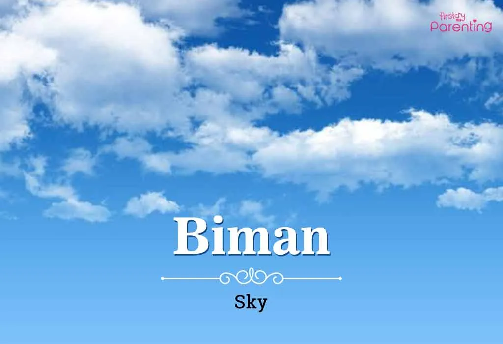Biman - Bengali Baby Boy Names With Meaning