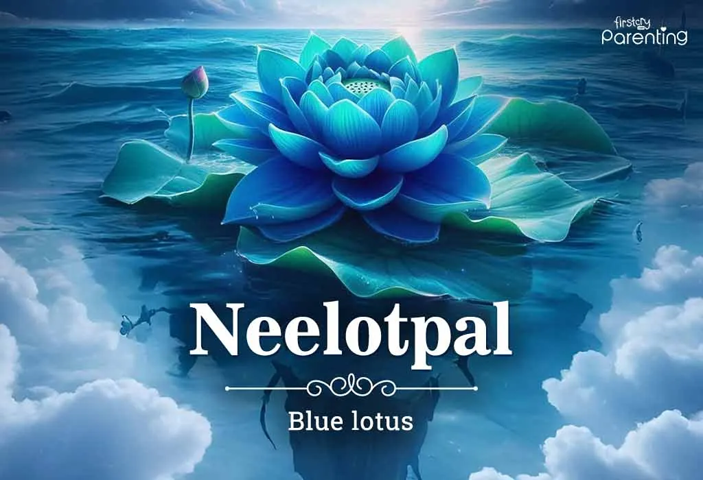 Neelot - Bengali Baby Boy Names With Meaning