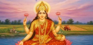 लड़कियों के लिए देवी लक्ष्मी के 130 नाम Ladkiyon Ke Liye Devi Lakshmi ke Naam