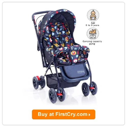 Babyhug Cosy Cosmo Stroller
