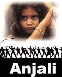 Anjali (1990) Anjali (1990)