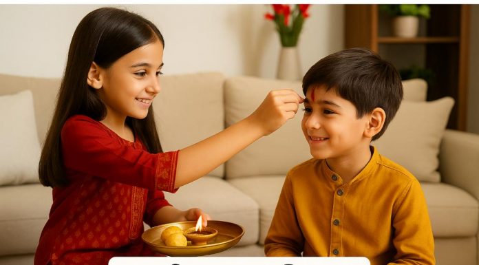 भाई दूज पर निबंध (Essay On Bhai Dooj in Hindi) Essay On Bhai Dooj in Hindi