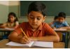 गृहकार्य पर निबंध (Essay on Homework in Hindi) Essay on Homework in Hindi