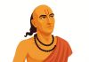 आर्यभट्ट पर निबंध (Essay On Aryabhatta in Hindi) Essay On Aryabhatta in Hindi