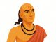 आर्यभट्ट पर निबंध (Essay On Aryabhatta in Hindi) Essay On Aryabhatta in Hindi