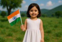 मेरा देश पर निबंध (Essay On My Country For Classes 1, 2 And 3 In Hindi) Essay On My Country In Hindi
