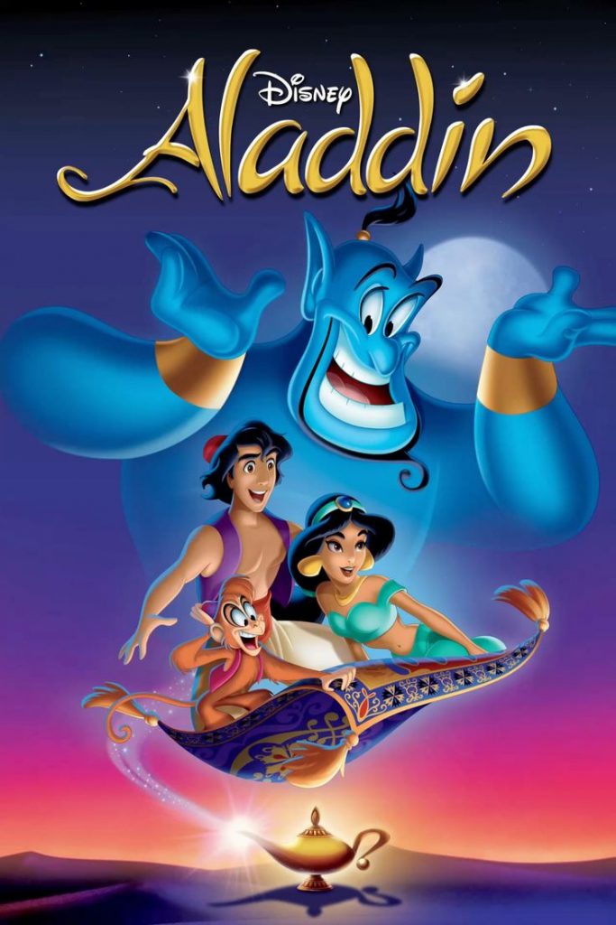 Aladdin (1992)