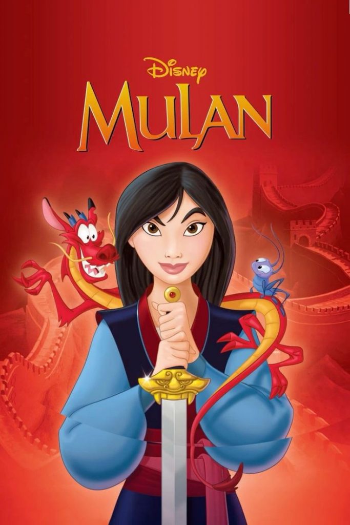Mulan (1998)
