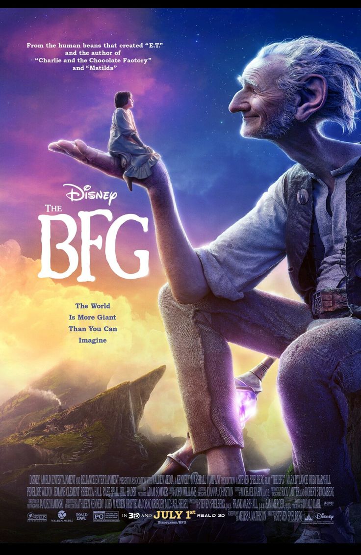 The BFG (2016)