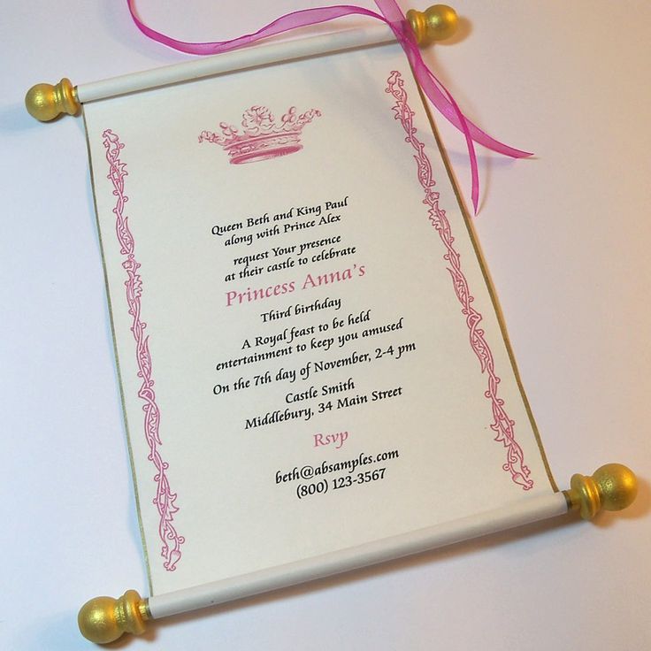 Royal Scroll Invitations