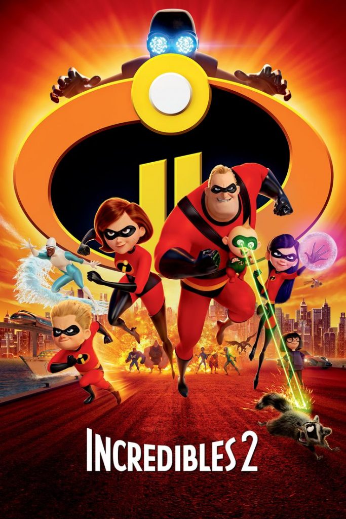 The Incredibles 2 (2018)