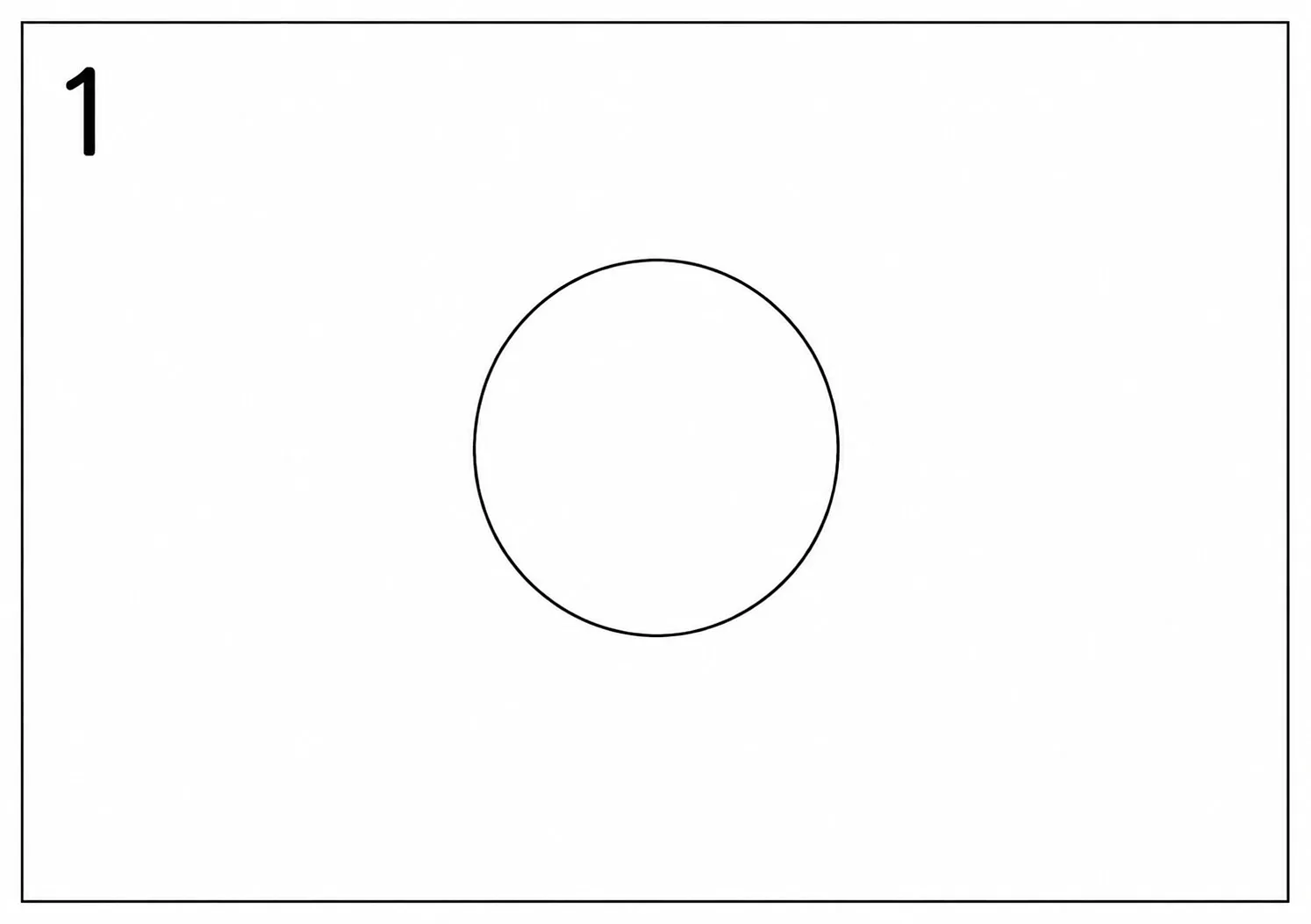 Step 1- Draw the Center Circle Step 1- Draw the Center Circle