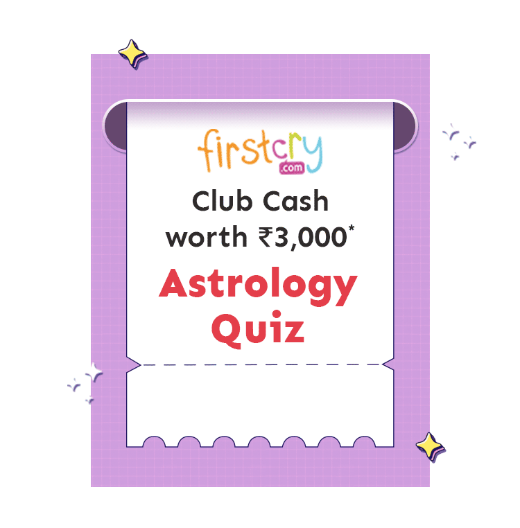 Astrology Quiz