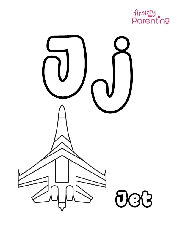 J For Jet Coloring Page