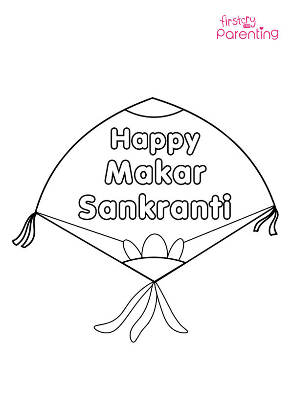 Kite With Text Happy Makar Sankranti Colouring Page