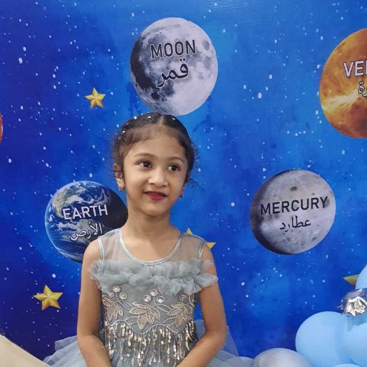 profile image of Farida