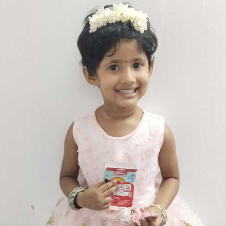 profile image of Swetha vicky