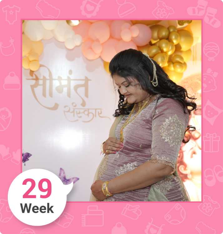 profile image of Patel Ekta