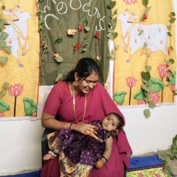 profile image of Harika Amar