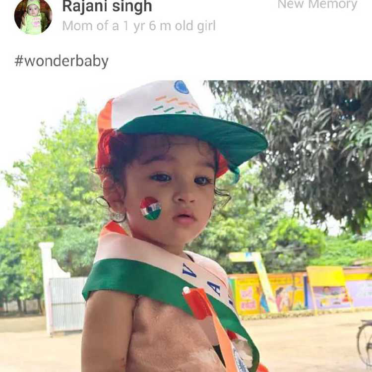 profile image of Rajani singh