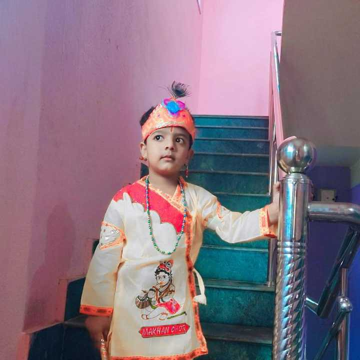 profile image of Gayatri Panda