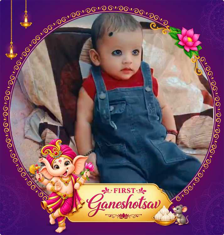 profile image of reeema kumari