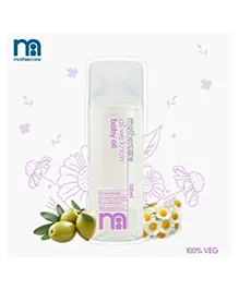 Mothercare Baby &nbsp;All We Know Baby Body Oil - 300 ml