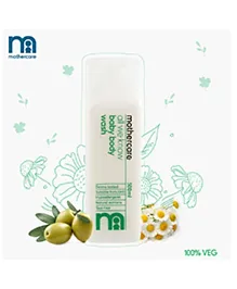 Mothercare Baby  All We Know Baby Body Wash - 300 ml