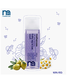 Mothercare Baby  All We Know Baby Top To Toe Wash - 300 ml