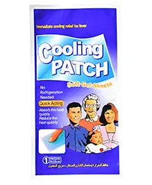 The Little Lookers Cooling Gel Patch Sheets Babies - Blue