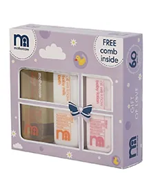 Mothercare Baby Welcome Pack of 3- 900 ml