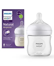 Philips Avent Natural Response 125ml Baby Feeding Bottle | Ideal for 0months+ | Uniquely Designed Nipple releases milk only when baby drinks | Pack of 1
