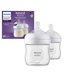 Philips Avent Natural Response 125ml Baby Feeding Bottle | Ideal for 0months+ | Uniquely Designed Nipple releases milk only when baby drinks | Pack of 2