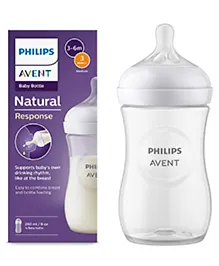 Philips Avent Natural Response 260ml Baby Feeding Bottle | Uniquely Designed Nipple releases milk only when baby drinks | Pack of 1