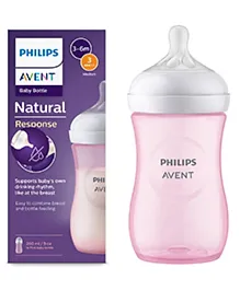 Avent Pink Natural Response 260 ml Baby Feeding Bottle | Uniquely Designed Nipple releases milk only when baby drinks | Pack of 1 (Packaging May Vary)