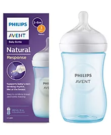 Avent Blue Natural Response 260ml Baby Feeding Bottle | Uniquely Designed Nipple releases milk only when baby drinks | Pack of 1 (Packaging May Vary)
