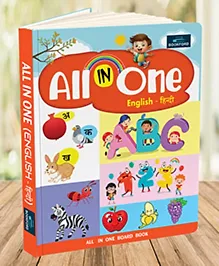 All in One Board Book English Hindi for Kids - English