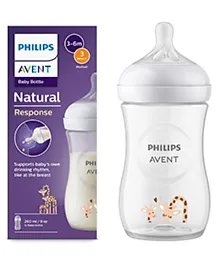 Philips Avent Natural Response 260ml Baby Feeding Bottle, Giraffe Print | Ideal for 1months+| Uniquely Designed Nipple releases milk only when baby drinks | Pack of 1