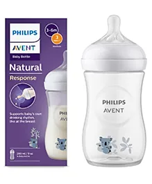 Philips Avent Natural Response 260ml Baby Feeding Bottle (Koala Print) | Ideal for 1months+| Uniquely Designed Nipple releases milk only when baby drinks | Pack of 1