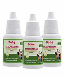Babyorgano Suvarnaprashan Drops for Kids - 15 ml each
