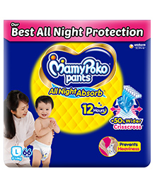 Mamypoko pants All night absorb| Pant Style Baby Diapers Large Size(L), 66 Count, Ideal for 9-14Kgs|+50% wider and repeated absorption for all night 12hr protection from leakage, prevents heaviness.