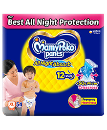 MamyPoko Pants All Night Absorb Extra Large - 54 pieces