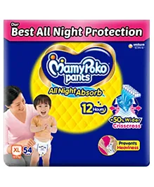 MamyPoko Pants All Night Absorb Extra Large - 54 pieces