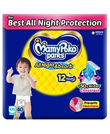 MamyPoko Pants All Night Absorb XXL (Extra Extra Large) - 40 pieces