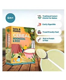 Tots & Moms Moongdal & Rice Instant Baby Cereal Mix - 8+ Months, 200g , Easily digestible Traditional Solid Introductory Food , No Sugar No Milk - Preservative Free -Travel Friendly Porridge Mix for Baby