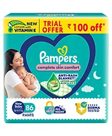 Pampers Complete Skin Comfort Pants, Anti-rash blanket, Lotion with Vitamin E & Aloe Vera, New Born size baby Diapers, (Nb) 86 Count, upto 5  kg